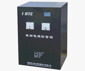 电源防雷箱KBT-P3000/40